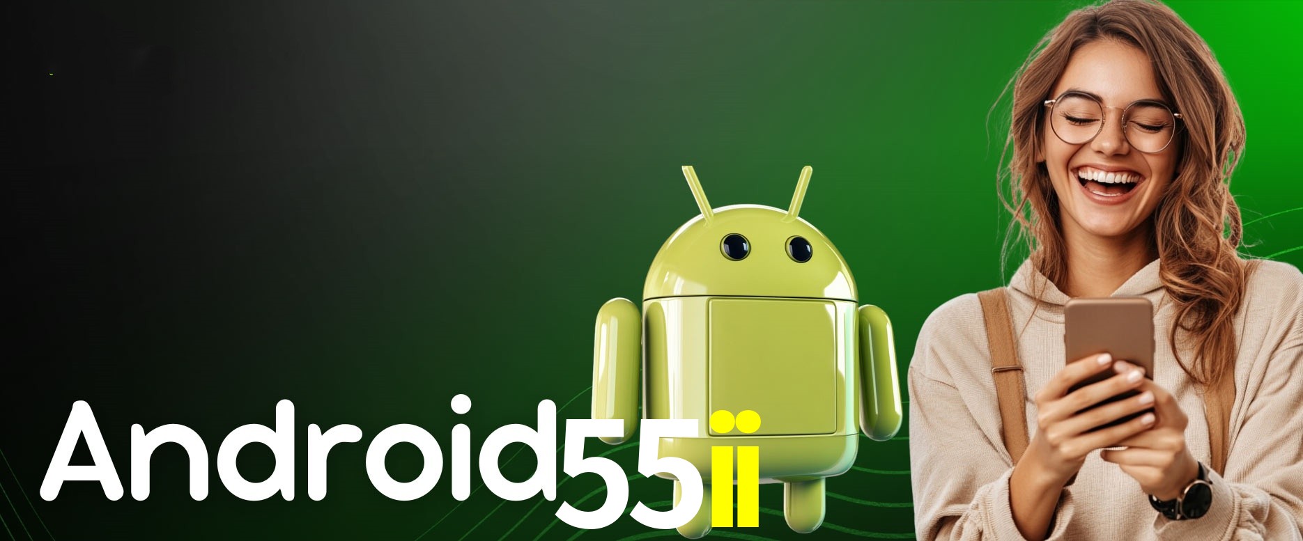 Secure Login 55ii